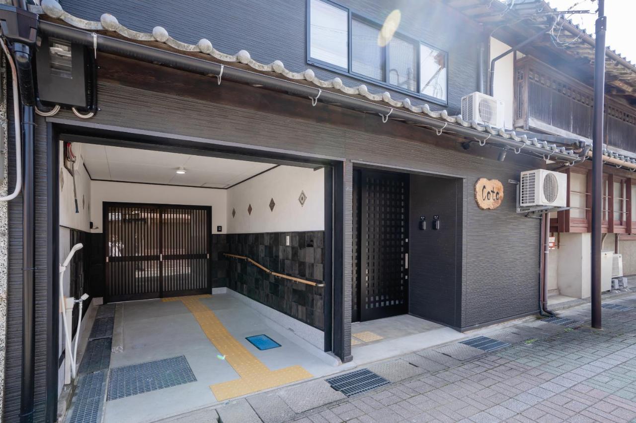 Coto Hotel Miyazu Exterior photo